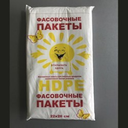 633 2635 фас пласт ром